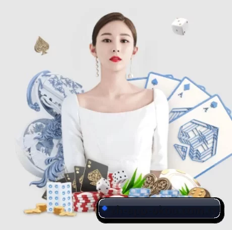 业务扩张